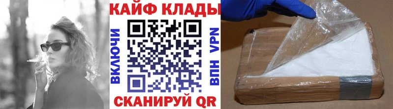Где купить наркоту Очёр АМФ ГАШИШ Марихуана Метамфетамин A-PVP