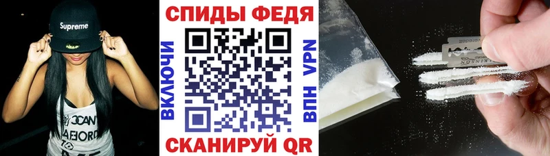 как найти наркотики Очёр АМФ 98%