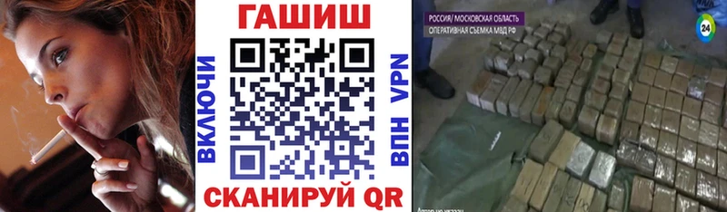 Гашиш 40% ТГК Очёр