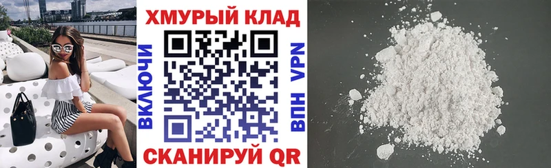 Героин герыч  Очёр 