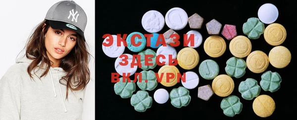 прущая мука Аркадак