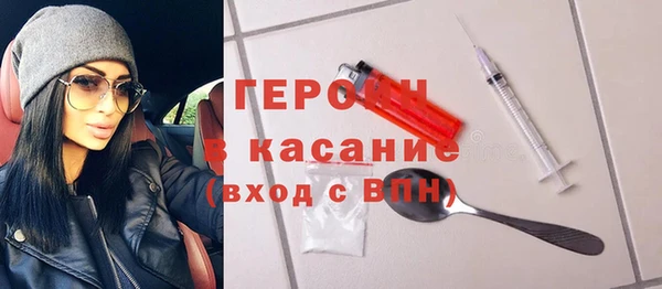 apvp Арсеньев