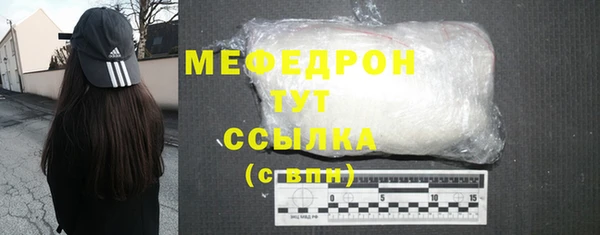 apvp Арсеньев