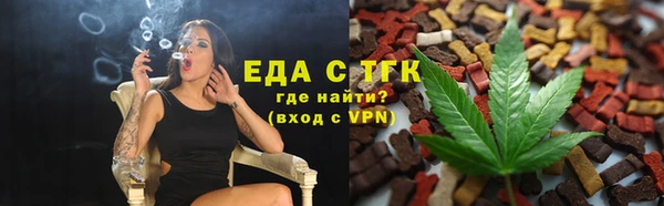 apvp Арсеньев