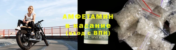 apvp Арсеньев