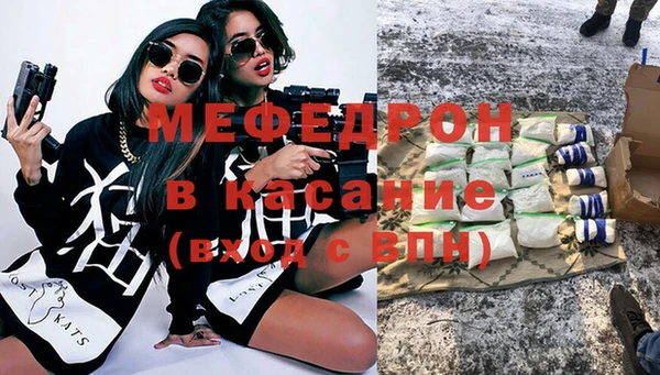 apvp Арсеньев