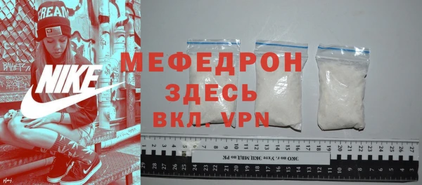 apvp Арсеньев