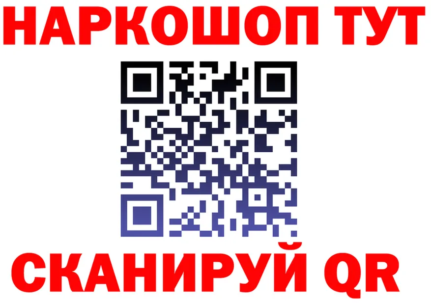 Продажа наркотиков это состав Очёр