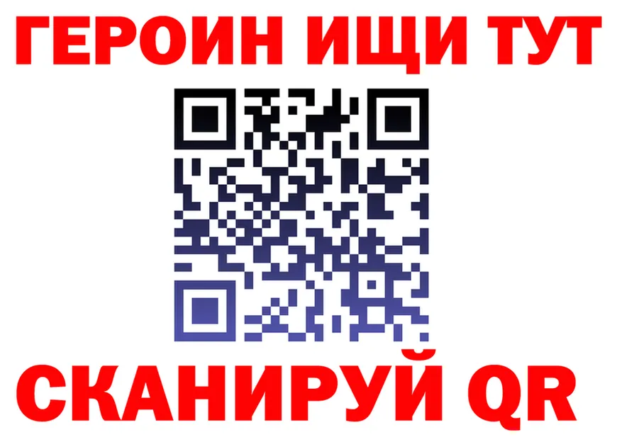АМФ Premium ТОР мориарти kraken Очёр