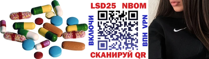 ЛСД экстази ecstasy  Очёр 