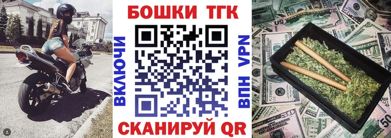 где можно купить   Очёр  Канабис THC 21% 